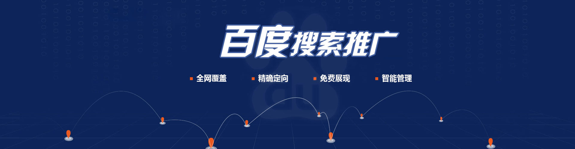 甘洛知乎信息流