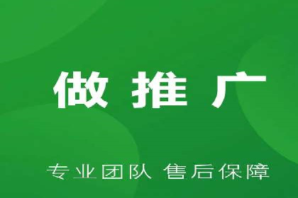 百度竞价运营实战案例分析